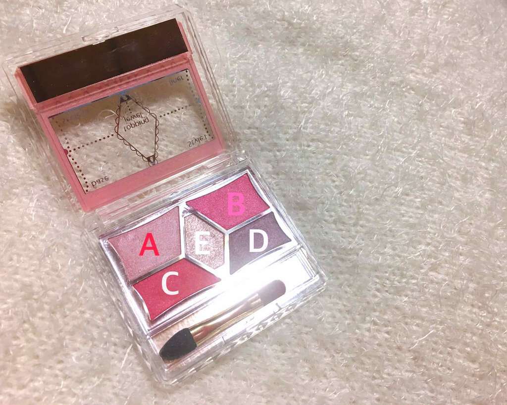 【旧品】パーフェクトスタイリストアイズ/キャンメイク/アイシャドウパレットを使ったクチコミ(2枚目)