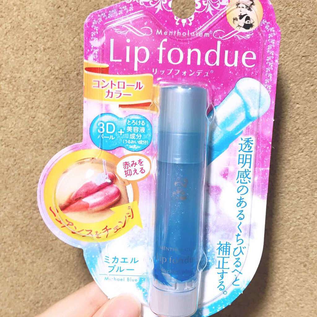 リップフォンデュ/メンソレータム/リップバームを使ったクチコミ(1枚目)