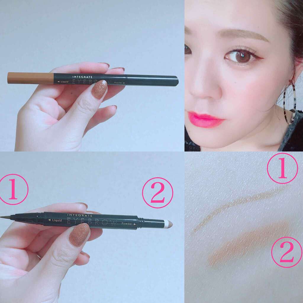 ビューティーガイドアイブロー N/インテグレート/リキッドアイブロウを使ったクチコミ(1枚目)