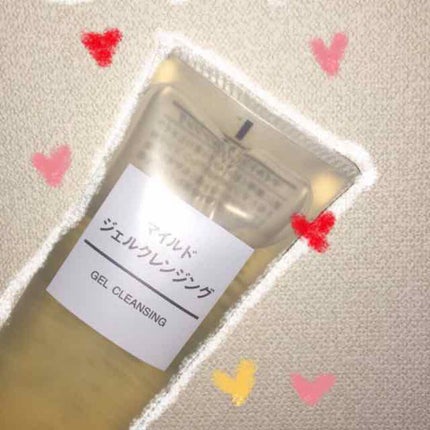 マイルドジェルクレンジング/無印良品/クレンジングジェルを使ったクチコミ(1枚目)