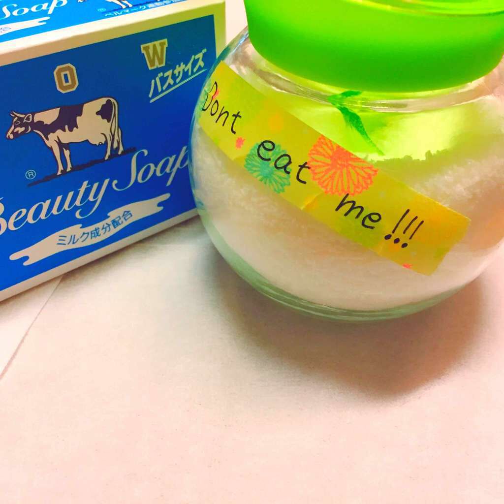 青箱 (さっぱり)/カウブランド/ボディ石鹸を使ったクチコミ(1枚目)