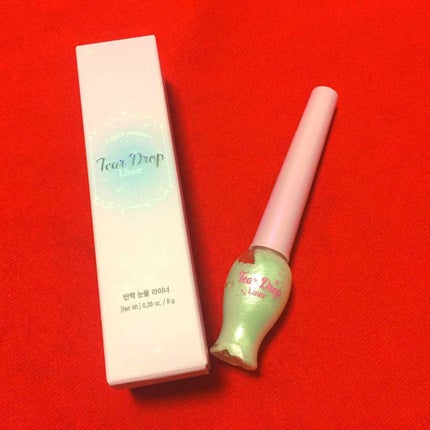 ティアー アイライナー/ETUDE/リキッドアイライナーを使ったクチコミ(1枚目)