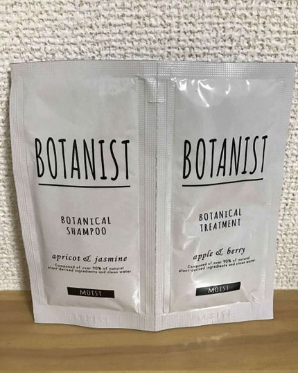 ボタニカルシャンプー/トリートメント(モイスト)/BOTANIST/シャンプー・コンディショナーを使ったクチコミ(1枚目)