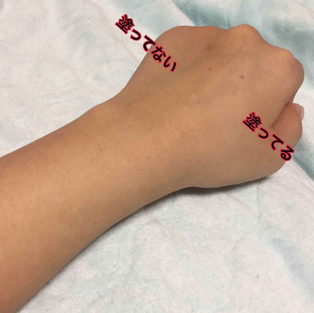 白肌美乳液/スワン/乳液を使ったクチコミ(2枚目)