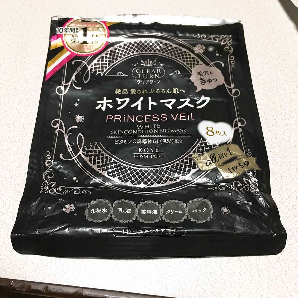 プリンセスヴェール スキンコンディショニング マスク ホワイトマスク/クリアターン/シートマスク・パックを使ったクチコミ(1枚目)