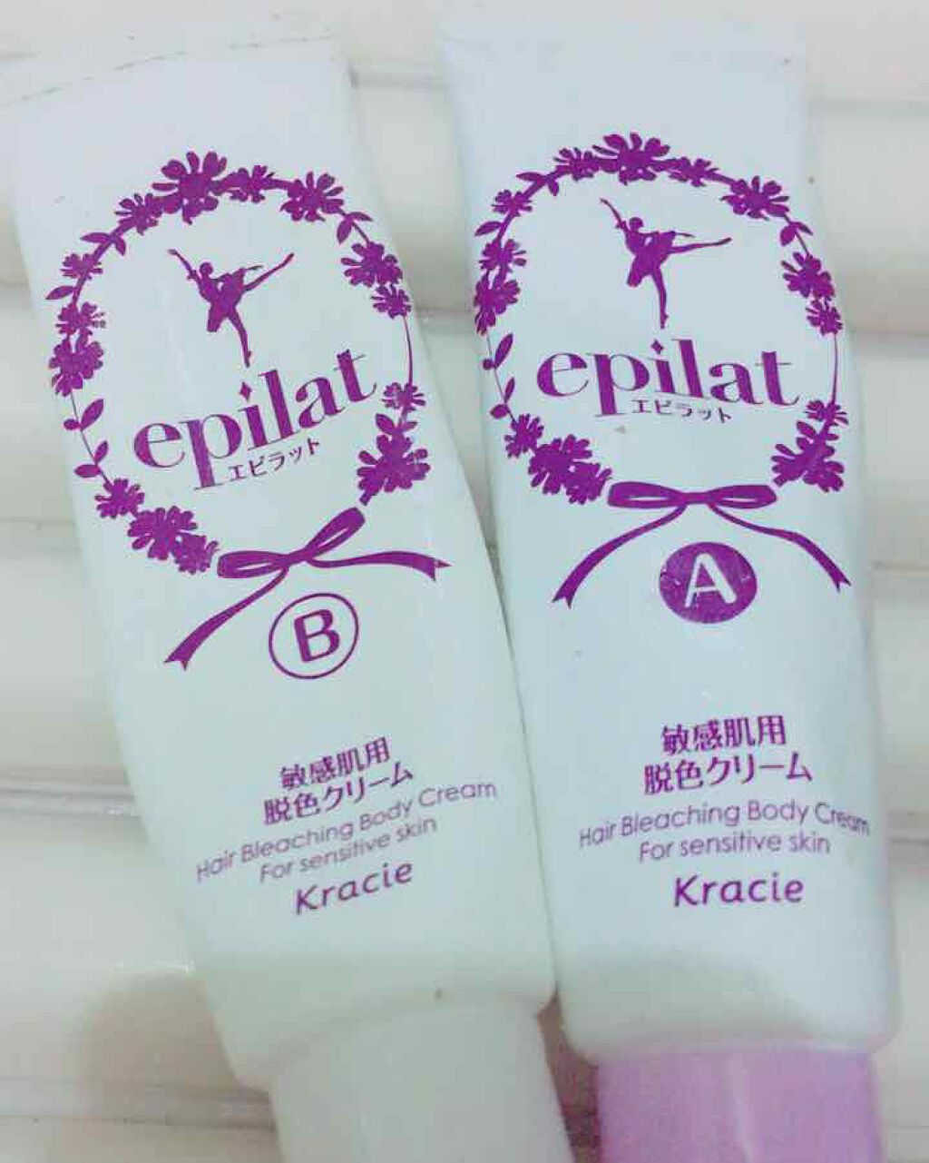 脱色クリーム 敏感肌用/エピラット/ムダ毛ケアを使ったクチコミ(1枚目)