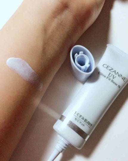 UVウルトラフィットベースN/CEZANNE/化粧下地を使ったクチコミ(2枚目)