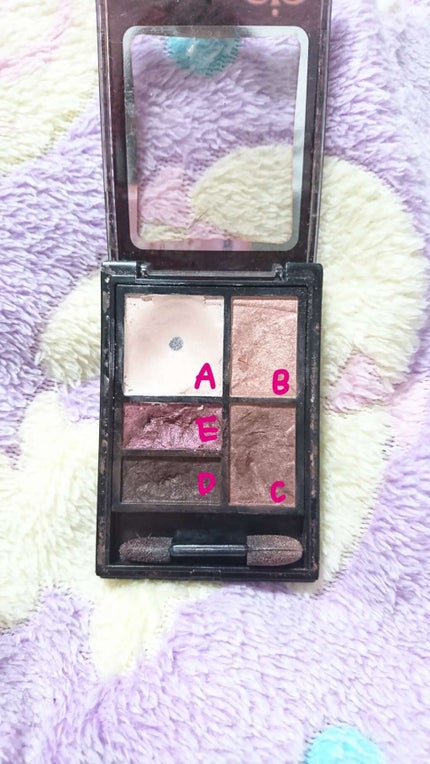 ジェムデュウ アイズ/リンメル ロンドン/アイシャドウパレットを使ったクチコミ(2枚目)