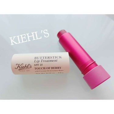 キールズ バタースティック リップ トリートメント/Kiehl's/リップケア・リップクリームを使ったクチコミ（1枚目）