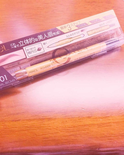 パウダー&ペンシル アイブロウEX/excel/アイブロウペンシルを使ったクチコミ(1枚目)