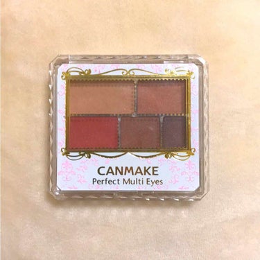 ✔️CANMAKE パーフェクトマルチアイズ03

今の季節にピッタリのカラー🍁

・5色使える
・テラコッタカラーがかわいい
・マットなアイシャドウで使いやすい
・アイブロウとしても使えるカラーがある