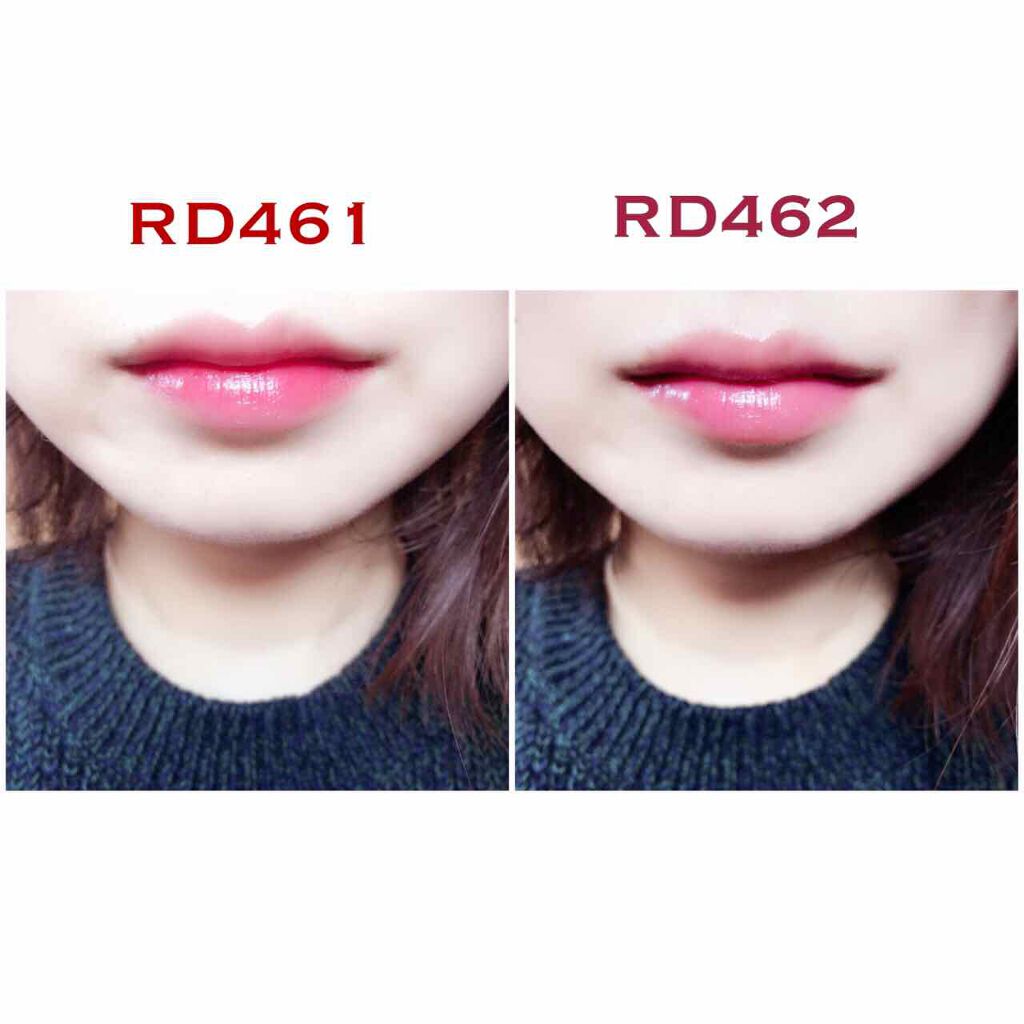 クリスタルデュオ リップスティック/Visée/口紅を使ったクチコミ(3枚目)