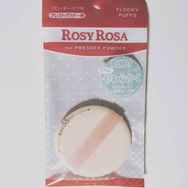 #rosyroza

セザンヌのクリアフェイスパウダーのケースにぴったりサイズのパフです✨

特に厚みがある訳ではありませんが、肌触りが良くプチプラにしてはかなりいいと思います!!