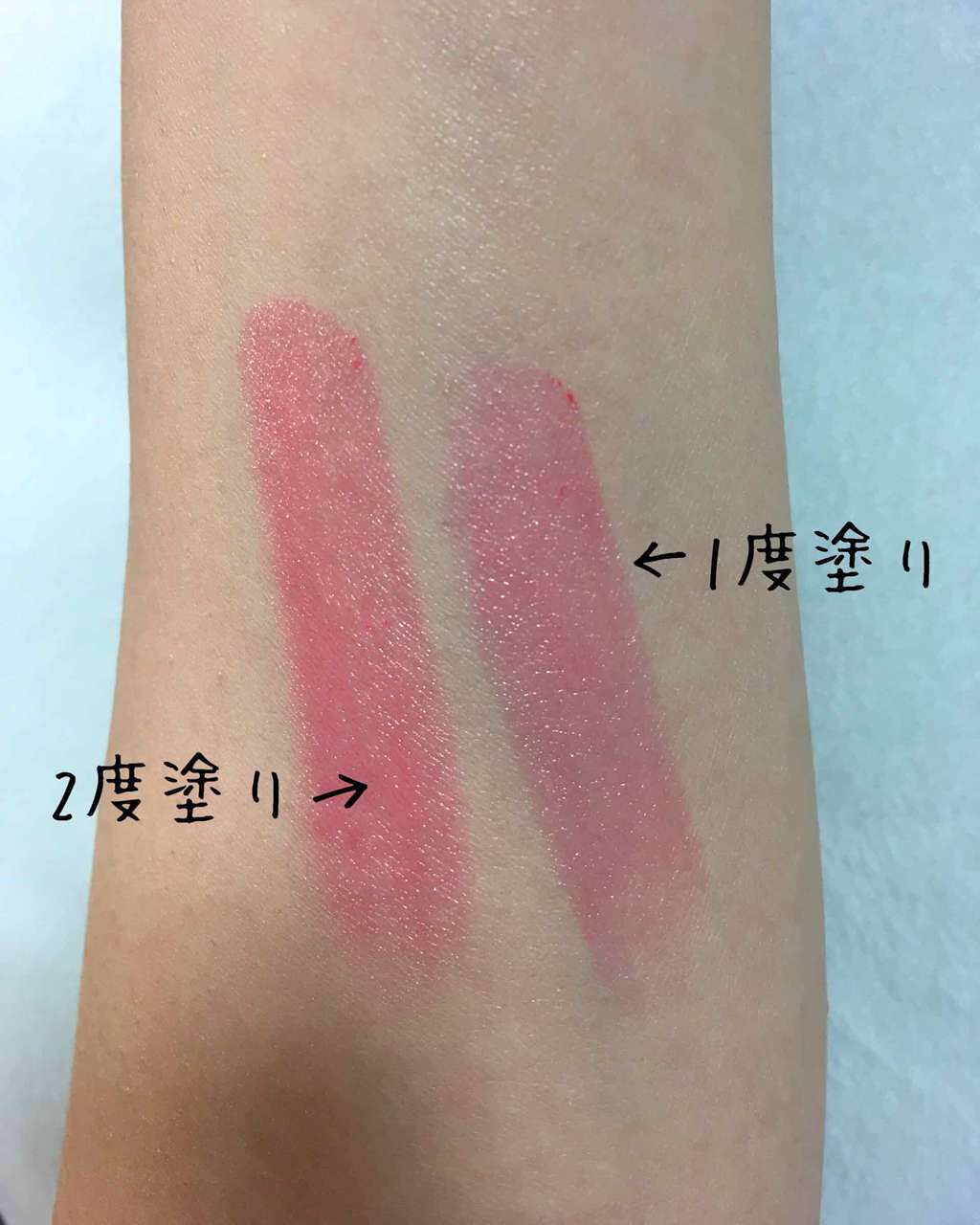 ヴォリュプテ ティントインバーム/YVES SAINT LAURENT BEAUTE/口紅を使ったクチコミ(3枚目)