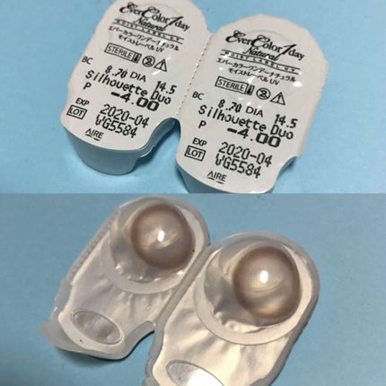 エバーカラーワンデーナチュラル モイストレーベルUV/エバーカラー/ワンデー(1DAY)カラコンを使ったクチコミ(1枚目)