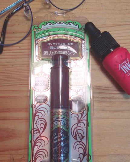 ラッシュエキスパンダー エッジマイスター F/MAJOLICA MAJORCA/マスカラを使ったクチコミ(1枚目)