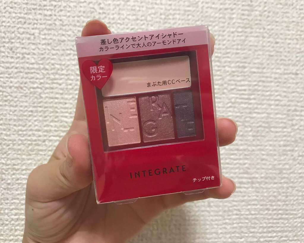 アクセントカラーアイズ CC/インテグレート/アイシャドウパレットを使ったクチコミ（1枚目）