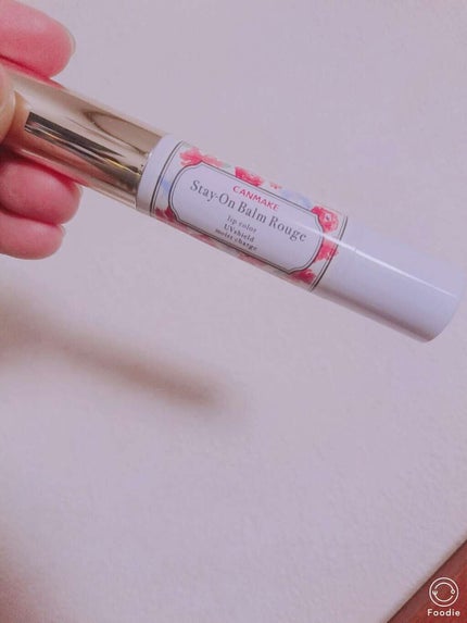 ステイオンバームルージュ/キャンメイク/口紅を使ったクチコミ(1枚目)