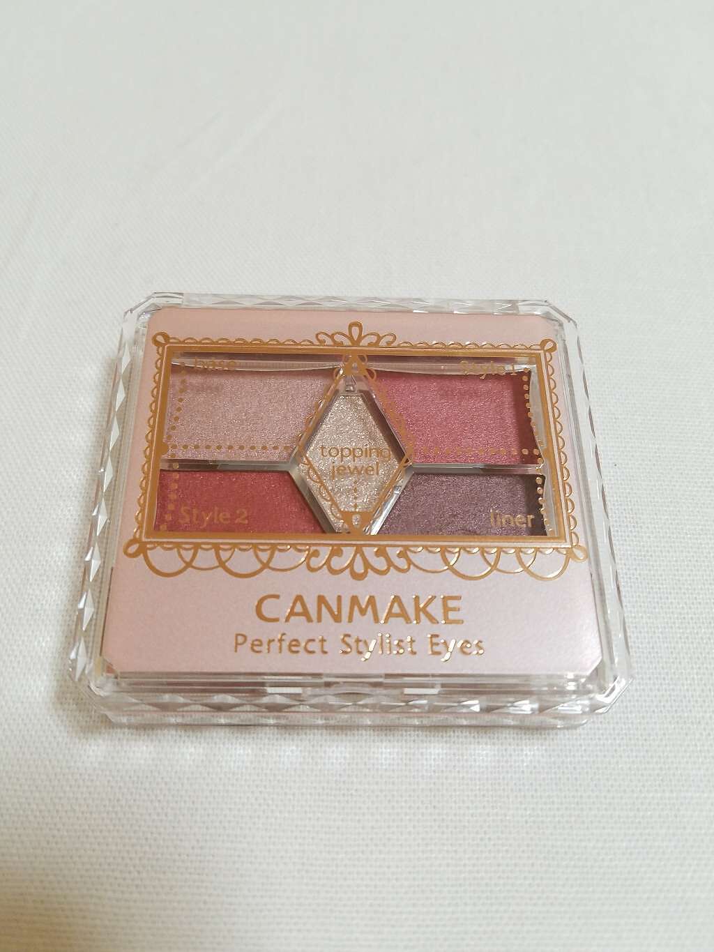 【旧品】パーフェクトスタイリストアイズ/キャンメイク/アイシャドウパレットを使ったクチコミ(1枚目)