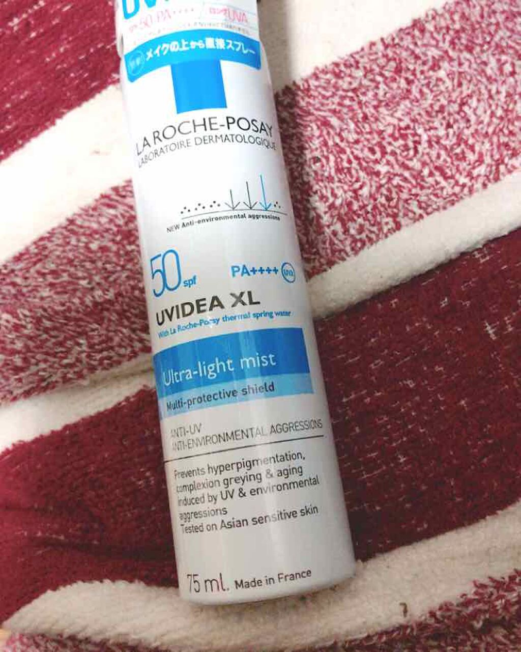 UVイデア XL プロテクションミスト/ラ ロッシュ ポゼ/日焼け止め・UVケアを使ったクチコミ(1枚目)