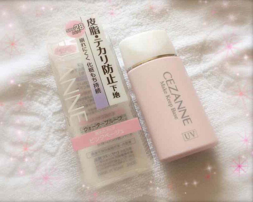 皮脂テカリ防止下地/CEZANNE/化粧下地を使ったクチコミ（1枚目）