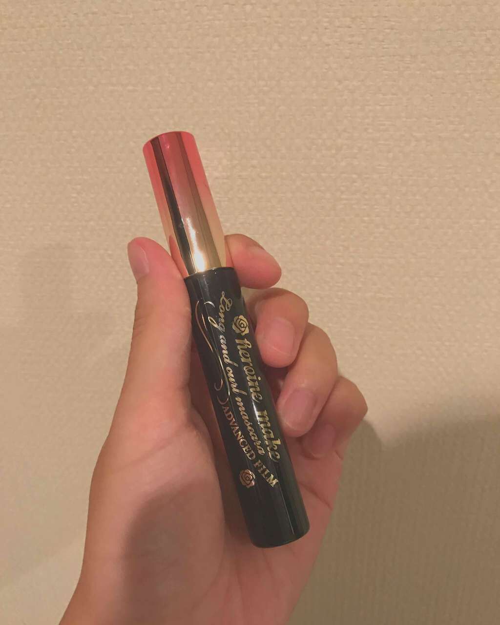 ロング&カールマスカラ アドバンストフィルム/ヒロインメイク/マスカラを使ったクチコミ(1枚目)