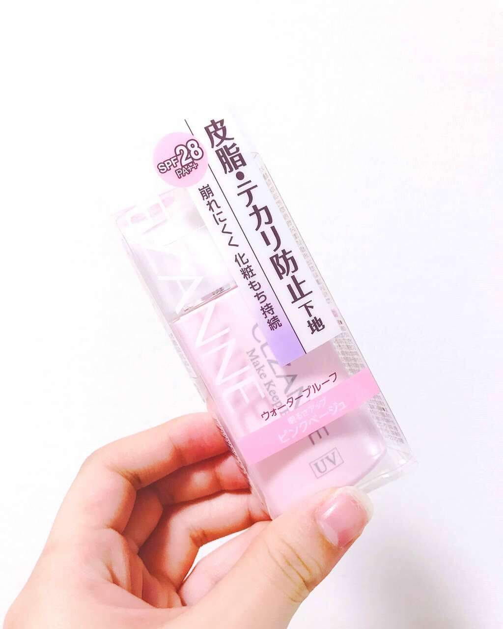 皮脂テカリ防止下地/CEZANNE/化粧下地を使ったクチコミ(1枚目)