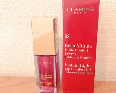 コンフォート リップオイル /CLARINS/リップグロスを使ったクチコミ（1枚目）