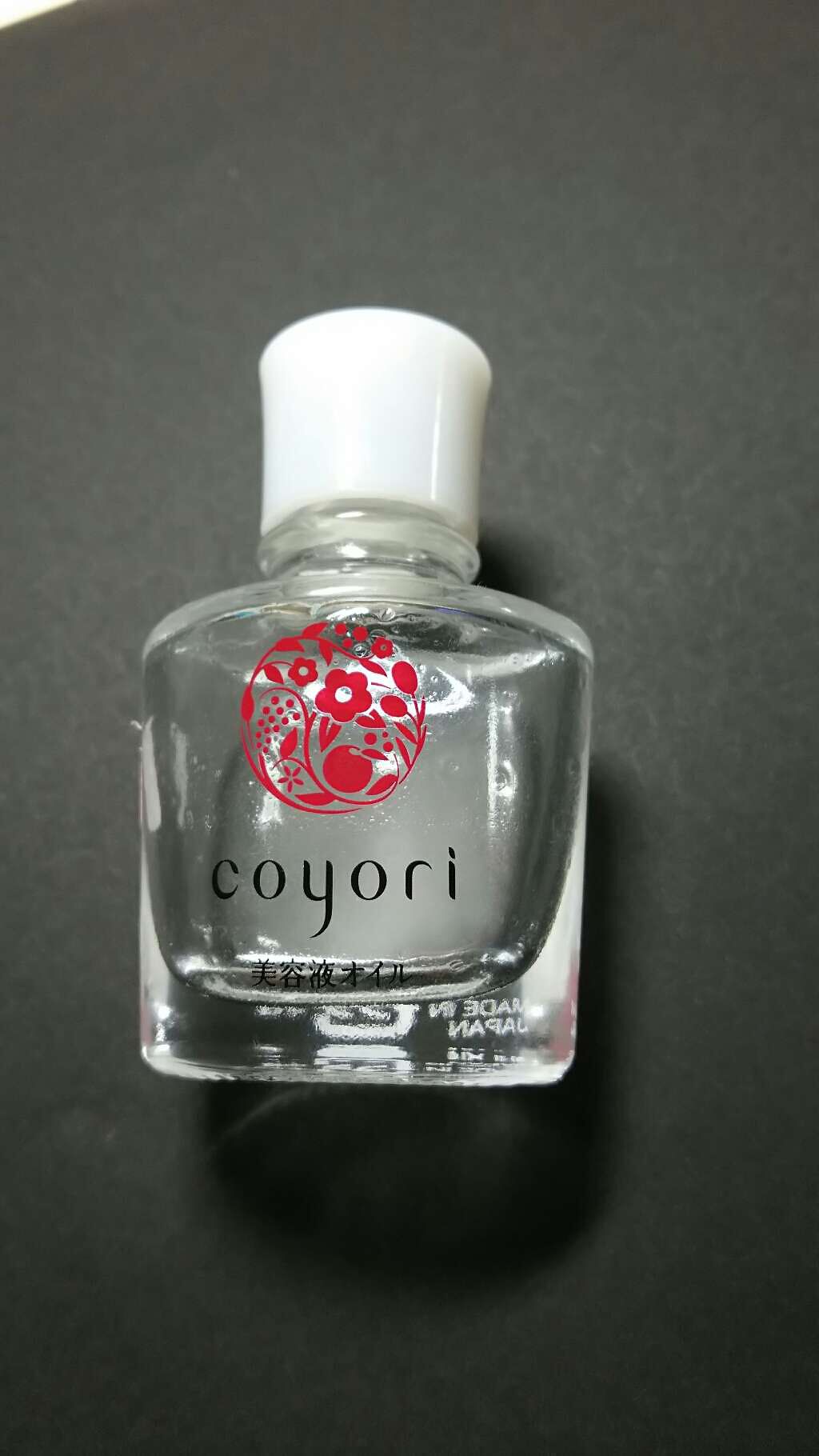 美容液オイル(旧)/Coyori/フェイスオイルを使ったクチコミ(1枚目)