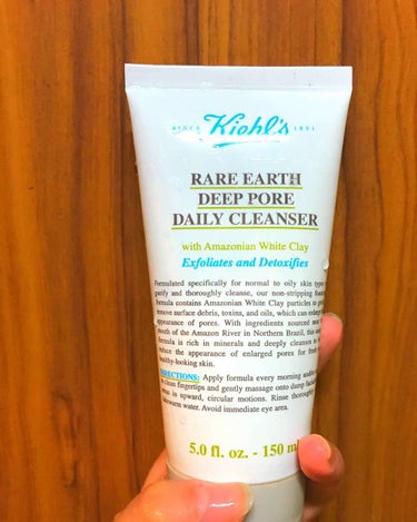 キールズ レアアース ディープ クレンザー/Kiehl's/洗顔フォームを使ったクチコミ（1枚目）