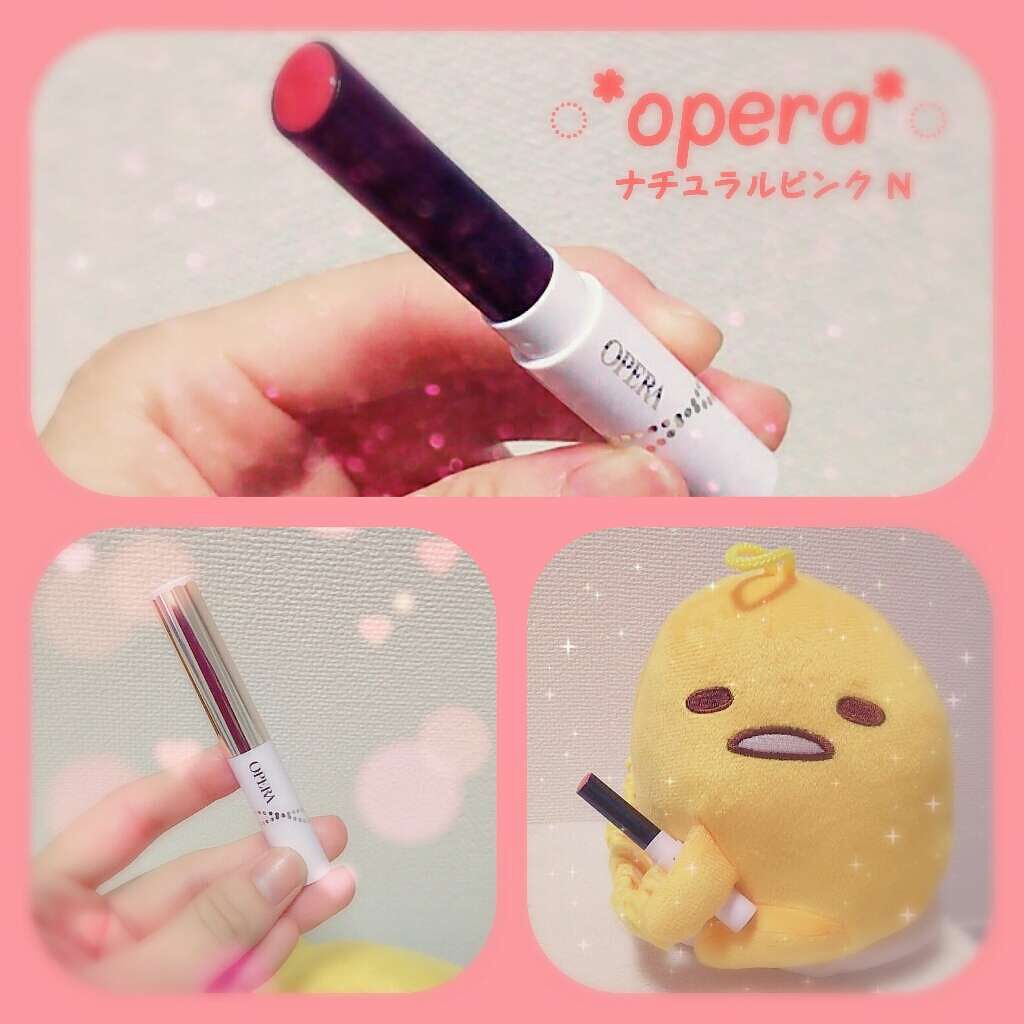 オペラ シアーリップカラー RN/OPERA/リップグロスを使ったクチコミ(1枚目)