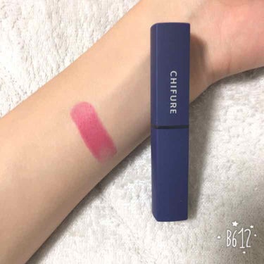 リップスティックY 253番💄
秋らしいぶどう色で、発色がとてもいいです！
こすったりすると落ちてしまいますが、安いし可愛い色なので、目をつぶっています笑
塗り心地はマットです👏🏻