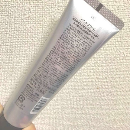 n on LIPS 「✔️美健YUZUハンドクリームこちらは去年雑貨屋で見つけて購入..」(2枚目)