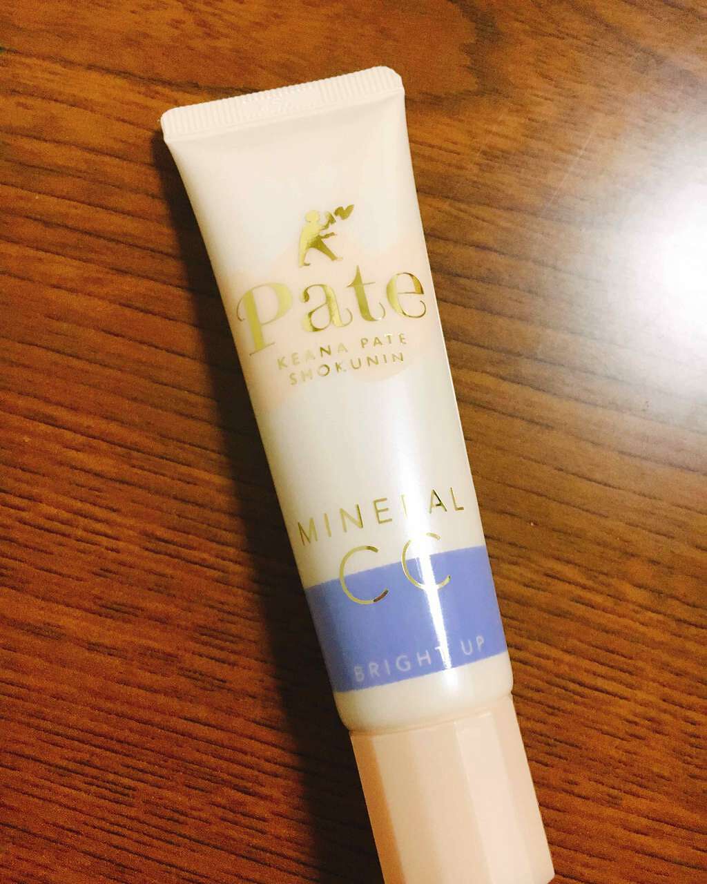 ミネラルCCクリーム BU（ブライトアップ）/毛穴パテ職人/CCクリームを使ったクチコミ（1枚目）