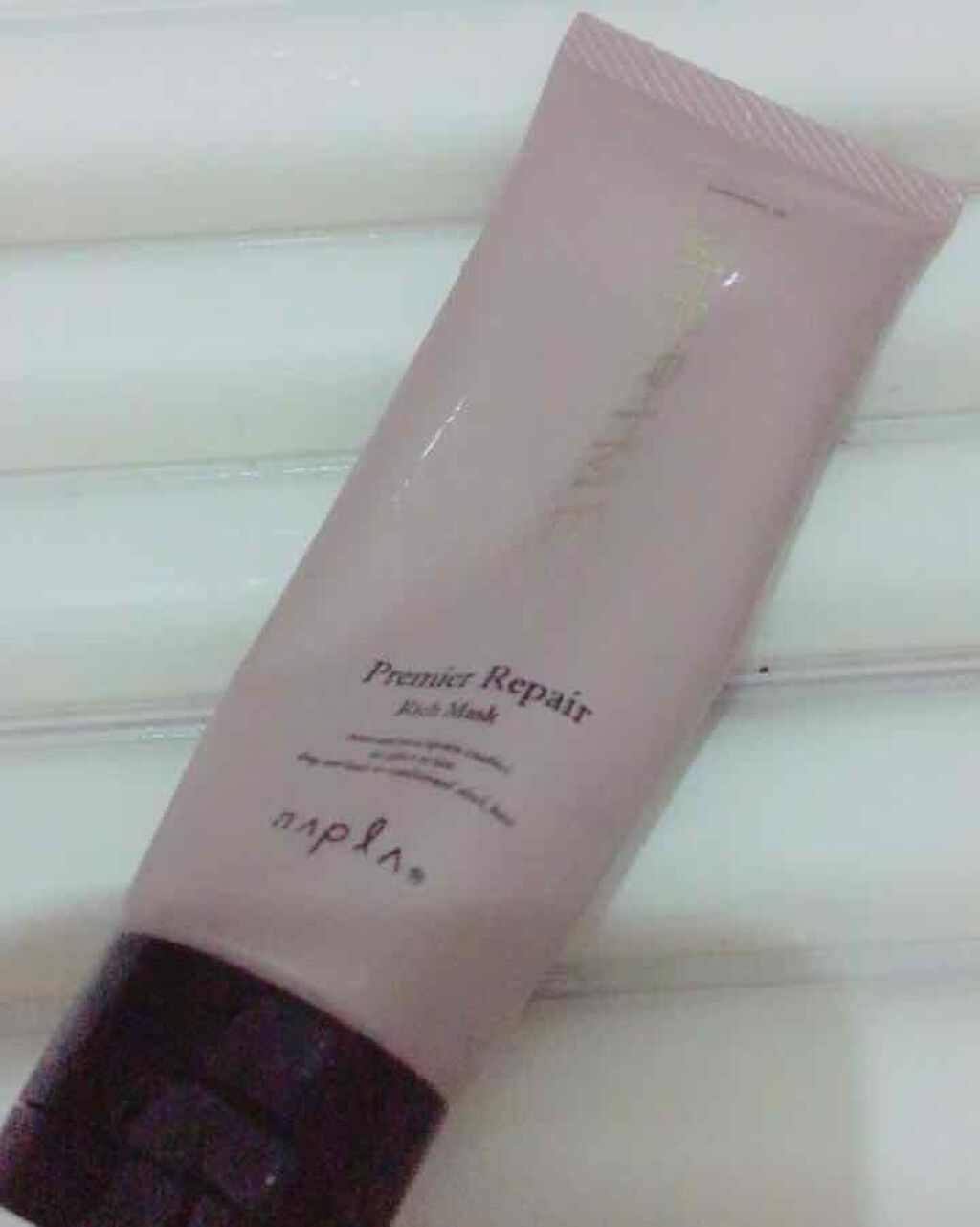 インプライム プレミアリペア リッチマスク/N./ヘアマスク・ヘアパックを使ったクチコミ（1枚目）