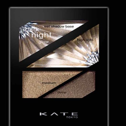 ダークナイトグロウ/KATE/アイシャドウパレットを使ったクチコミ(1枚目)