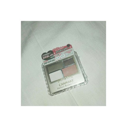 パーフェクトブラウンアイズ/キャンメイク/ジェル・クリームアイシャドウを使ったクチコミ(1枚目)