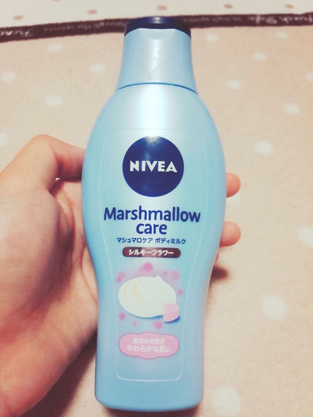 マシュマロケアボディミルク シルキーフラワーの香り/ニベア/ボディミルクを使ったクチコミ（1枚目）