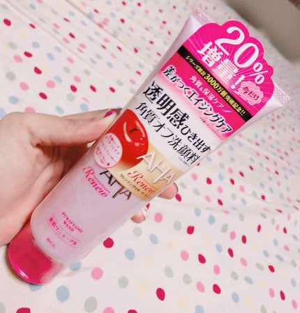 ウォッシュクレンジング r/クレンジングリサーチ/洗顔フォームを使ったクチコミ(1枚目)