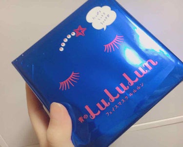 高保湿タイプと書いているだけあって、めちゃめちゃ保湿されます！💓
使用した翌朝も乾燥が気になりませんでした！

今までピンク、白、青のルルルンを使用してきましたがどれも洗顔後なにも塗らずにパックするとヒ