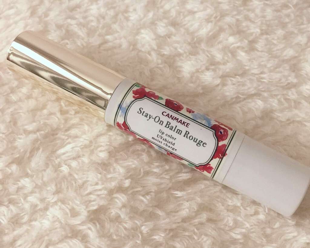 ステイオンバームルージュ/キャンメイク/口紅を使ったクチコミ（1枚目）