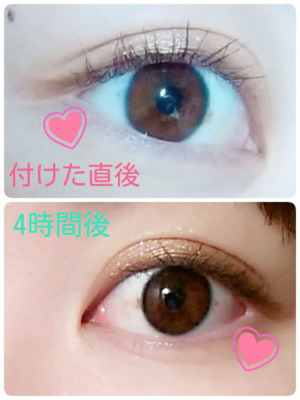 フレアリングカールマスカラ ボリュームプラス/キャンメイク/マスカラを使ったクチコミ（3枚目）