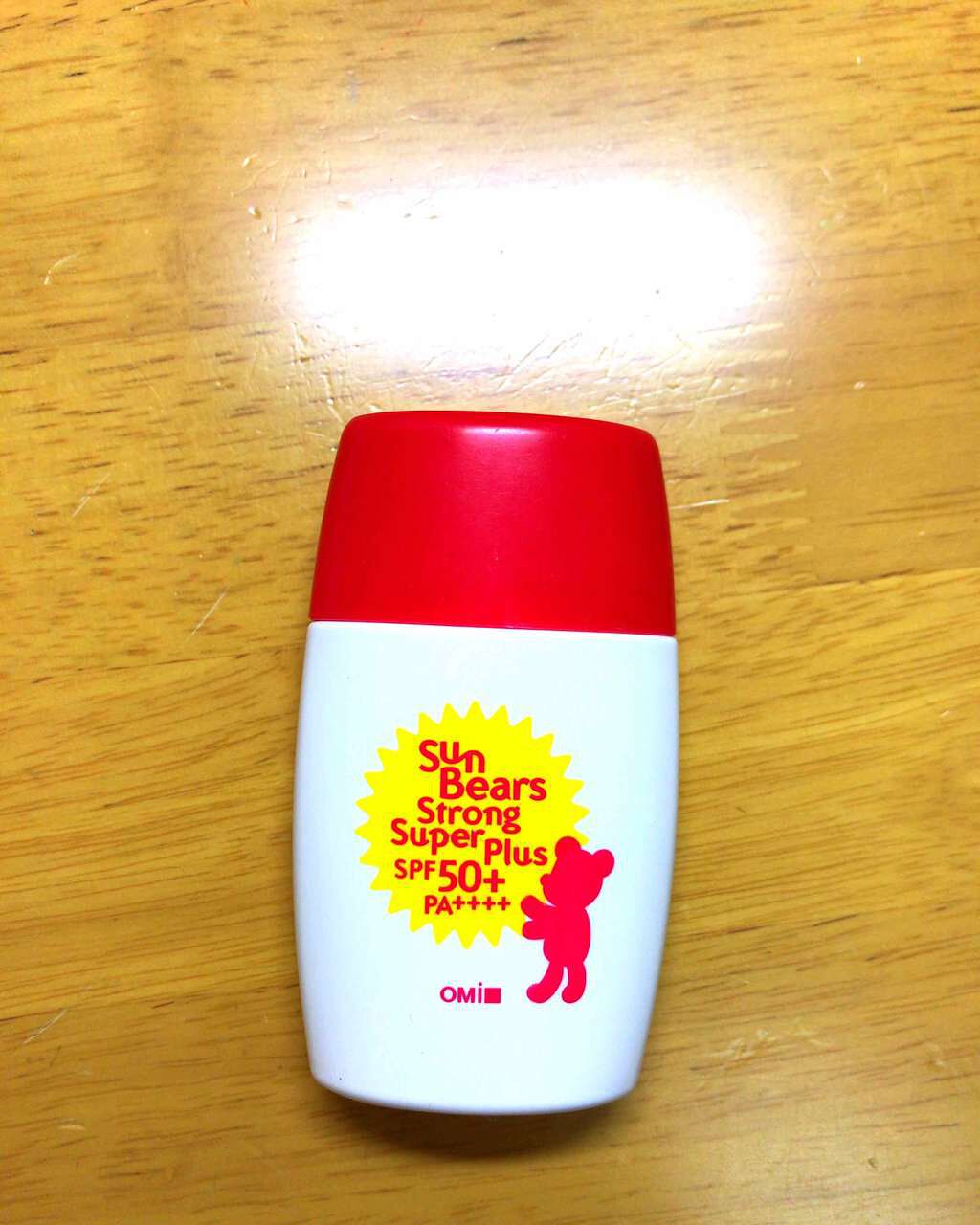 サンベアーズ ストロングスーパープラス N/メンターム/日焼け止めクリームを使ったクチコミ(1枚目)