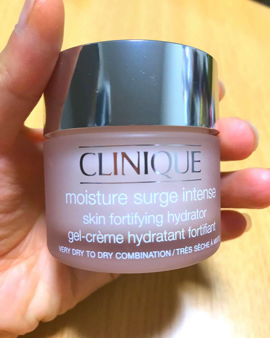 モイスチャー サージ インテンス/CLINIQUE/フェイスクリームを使ったクチコミ（1枚目）