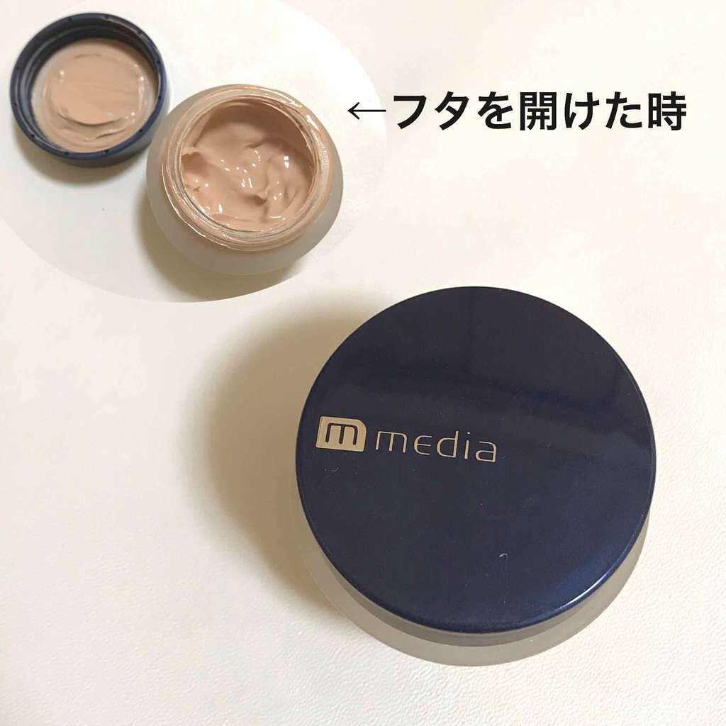 クリームファンデーション/media/クリーム・エマルジョンファンデーションを使ったクチコミ(1枚目)