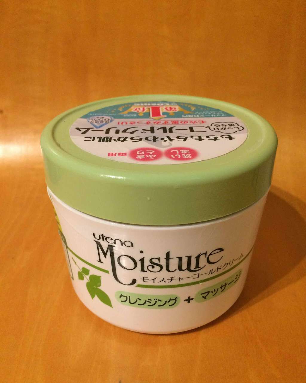 コールドクリーム/ウテナモイスチャー/クレンジングクリームを使ったクチコミ（1枚目）