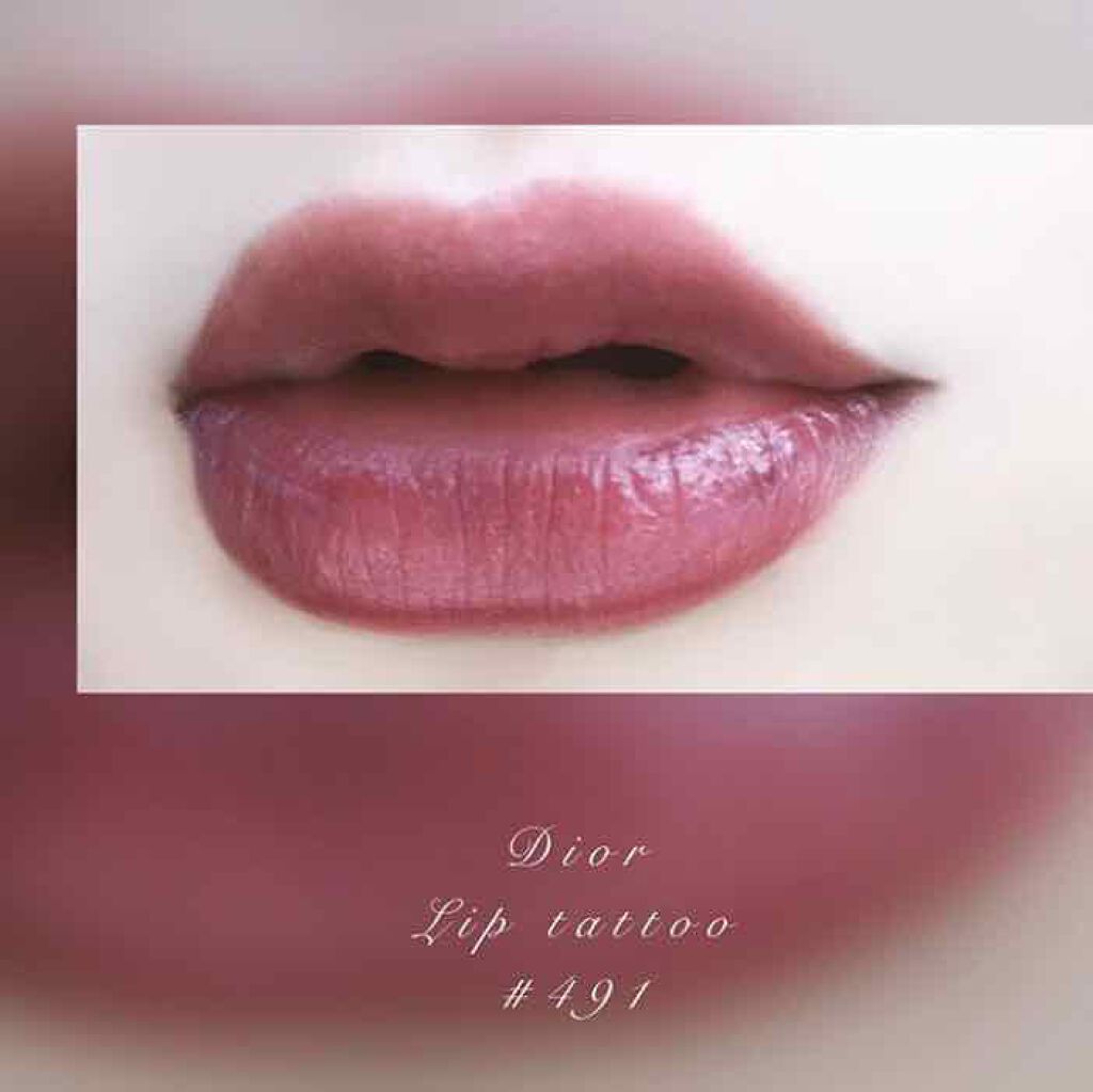 【旧】ディオール アディクト リップ ティント/Dior/リップグロスを使ったクチコミ(2枚目)