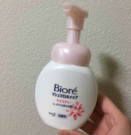 マシュマロホイップ モイスチャー/ビオレ/泡洗顔を使ったクチコミ(1枚目)