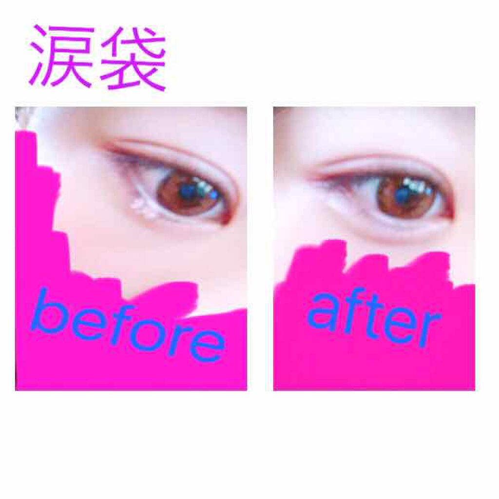 リシェ リキッド アイライナー/Visée/リキッドアイライナーを使ったクチコミ(4枚目)