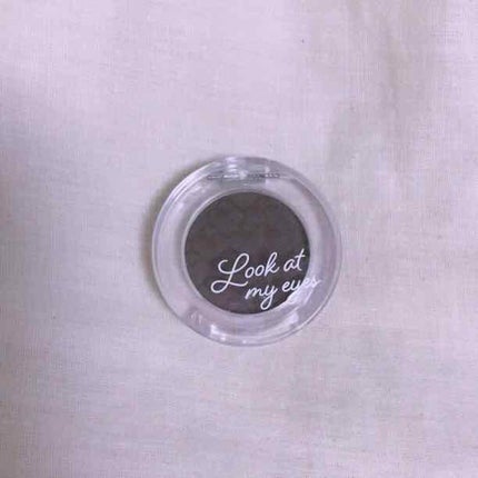 ルックアット マイアイズ/ETUDE/単色アイシャドウを使ったクチコミ(1枚目)